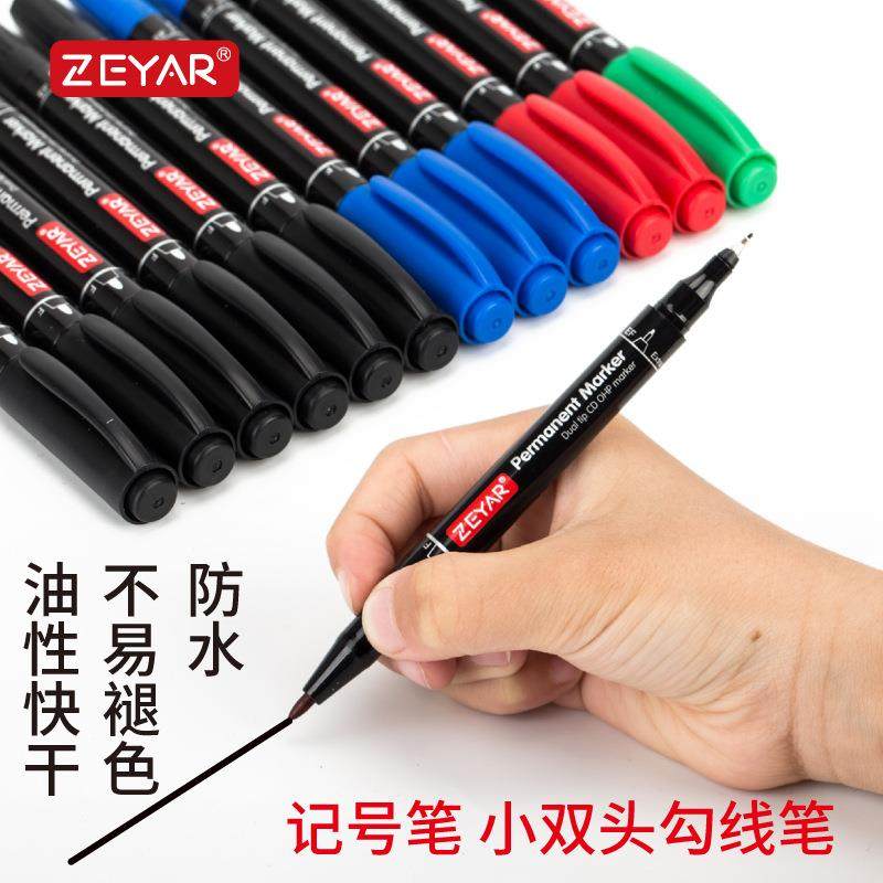 ZEYAR双头记号笔勾线针管笔英国墨水日本笔头高品质亚马逊热卖