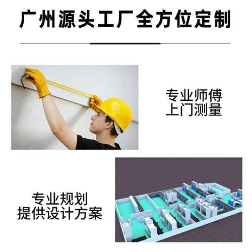 满柜实室实验用台钢木中央台化温学验实验专家具设备钢木实验台