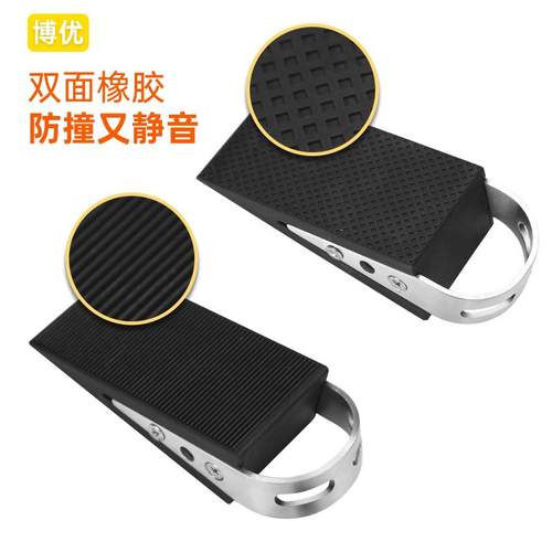 移动门门器阻不锈钢胶门挡免门打橡孔防撞门塞顶LZJ64583器门楔子