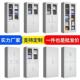 钢资制办财室文件柜铁皮柜子档FT案柜料柜务凭证抽屉矮公柜储物书
