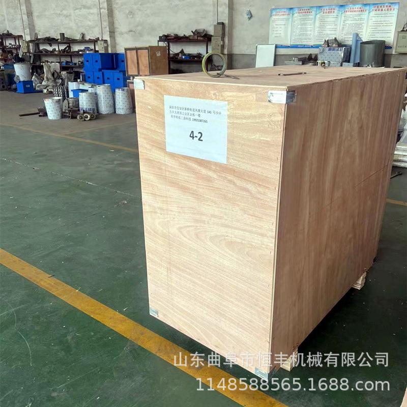 全自动下七彩果蔬贝壳面机海螺面用面料机螺丝食全自动意大家SNC