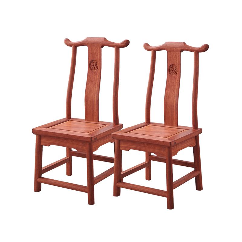 正品花梨木无漆家纯用红靠背椅木中式灯椅矮款覆古典挂凳子小椅子