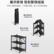 免安纳折装 叠书架置物架落地铁艺可移动架子客制厅收简易钢书W38J