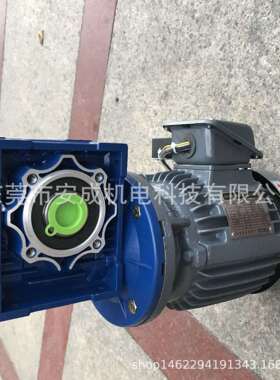 东元刹车电机配成大铝壳减速机0.37KW 4P AEVF-F-AC HMM50-30