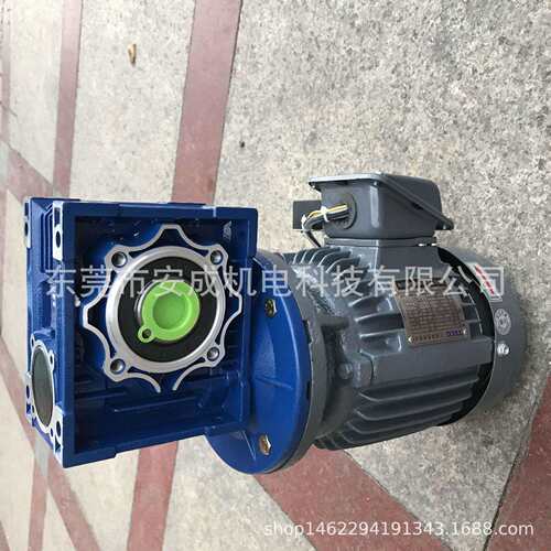 东元刹车电机配成大铝壳减速机0.37KW 4P AEVF-F-AC HMM50-30
