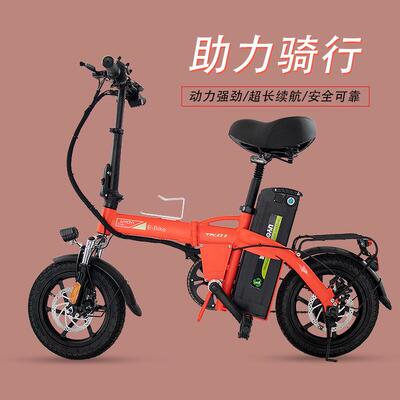 优悠翼折叠电动车电动自行车锂电池助力车新国标小型电瓶车代驾车
