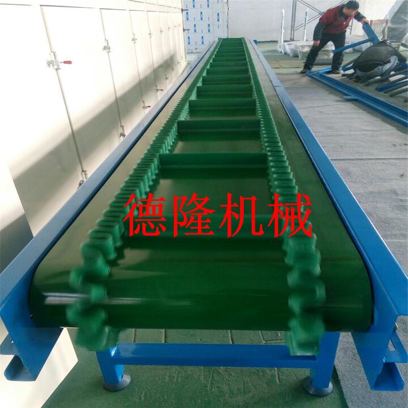 pvc输送带绿色轻型流水线传送机小型可升降爬坡皮带输送机