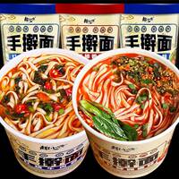 正宗趣小馋手擀面 面桶装免煮速食泡面 面红烧牛肉味番茄鸡蛋味泡