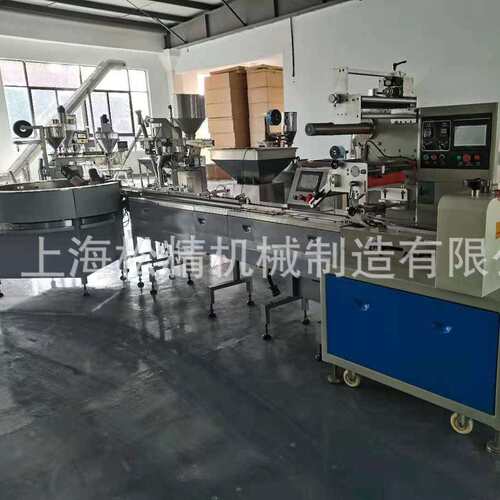 供应防水胶布卷 电工胶带包装机价格 上海压片自动理料包装机器