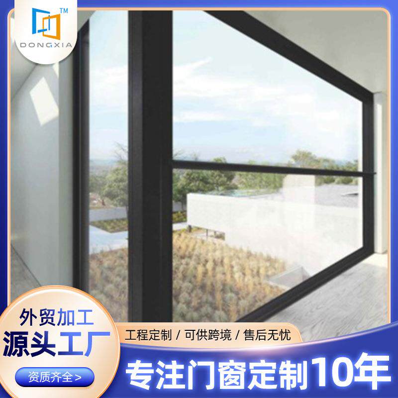 智能提升电动升降窗防夹手全景落地封阳台自动上下提升窗外贸图片