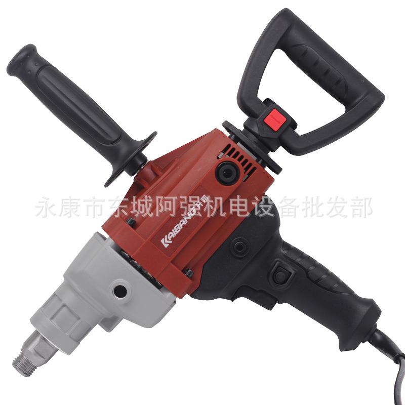 开邦搅拌机大功率1550W工程钻机腻子粉油漆搅拌器搅拌神器搅灰机