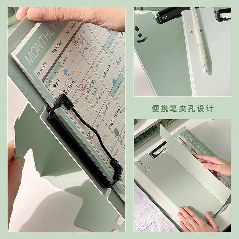 A4可立式板夹资料夹文件夹硬板三合一办公初高中生书写夹板a4夹板