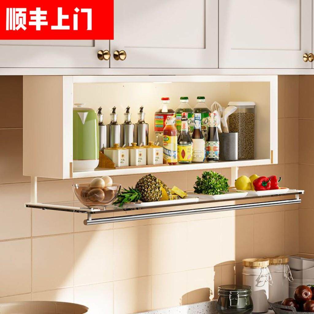 厨房置物架调料收纳层架家用壁挂式吊柜下方调味品罐墙上免打孔整
