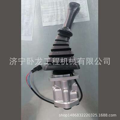 R210CL-9挖掘机先导手柄31Q6-20022 31Q6-20012 31Q6-20011