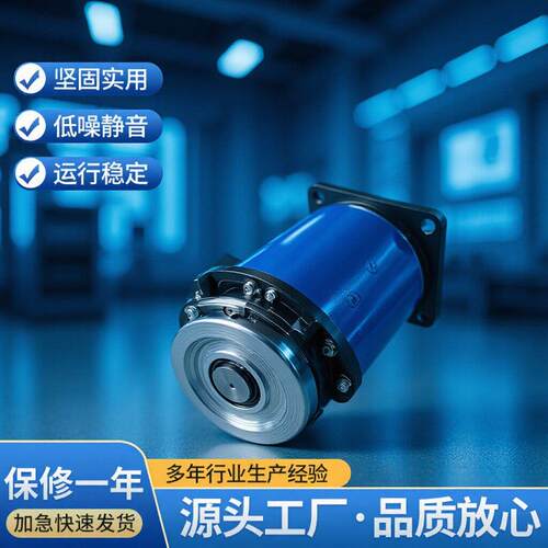 厂家供应T系列微型永磁直流电动机130T扭矩750W-1000W