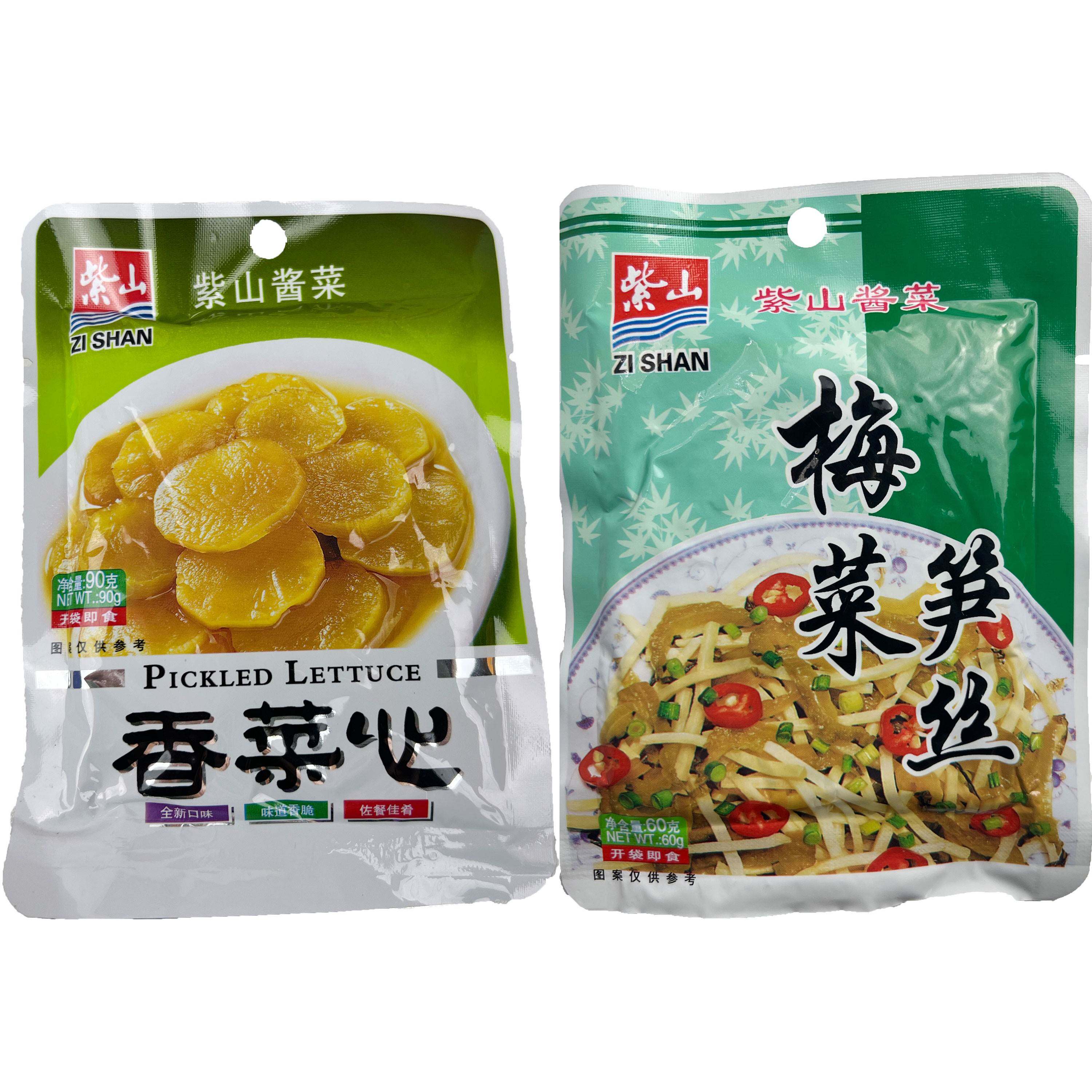 新货紫山香菜心梅菜笋丝小包袋装即食福建特产餐前小菜配粥咸香下