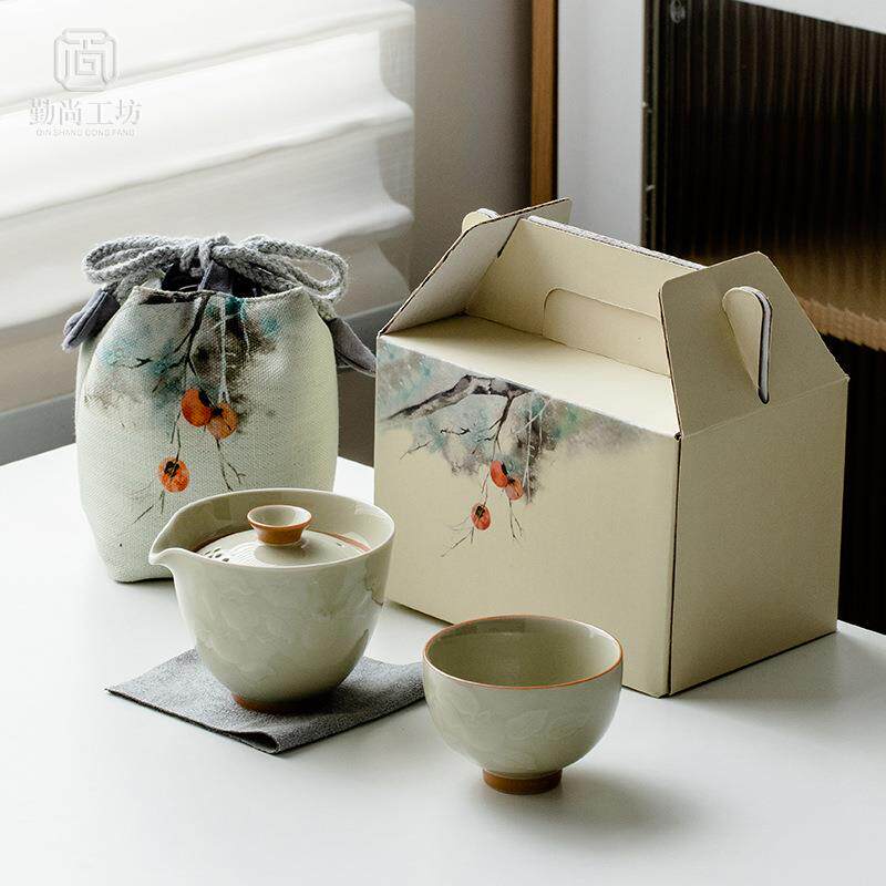 冰台釉一壶一杯小套组陶瓷快客杯户外便携单人饮旅行茶具