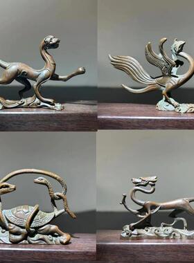 中式古典金属四大瑞兽文镇古代四大神兽龙龟解豸貔貅青龙玄武朱雀