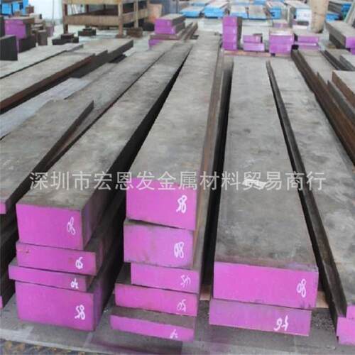 W6Mo6Cr4V2高速工具钢圆棒T66642高速钢板块料