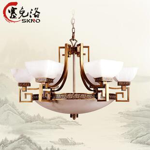 西班牙天然云石灯客厅餐厅书房卧室酒店大堂吊灯 斯克诺全铜新中式