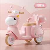 高档国USBO宝N儿童电动摩车可托坐人宝周岁礼物小孩玩具电英瓶带