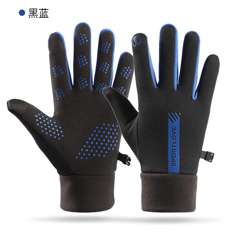 滑雪保暖手套户外冬季手套户外滑雪手套摩托车手套女士耐磨新款