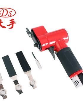 DS大手往复式砂纸机 DS-FS30散打机一字打磨机气动工具风动磨光机