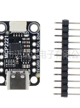 MCP2221A USB 转 GPIO ADC I2C 兼容 STEMMA QT/Qwiic