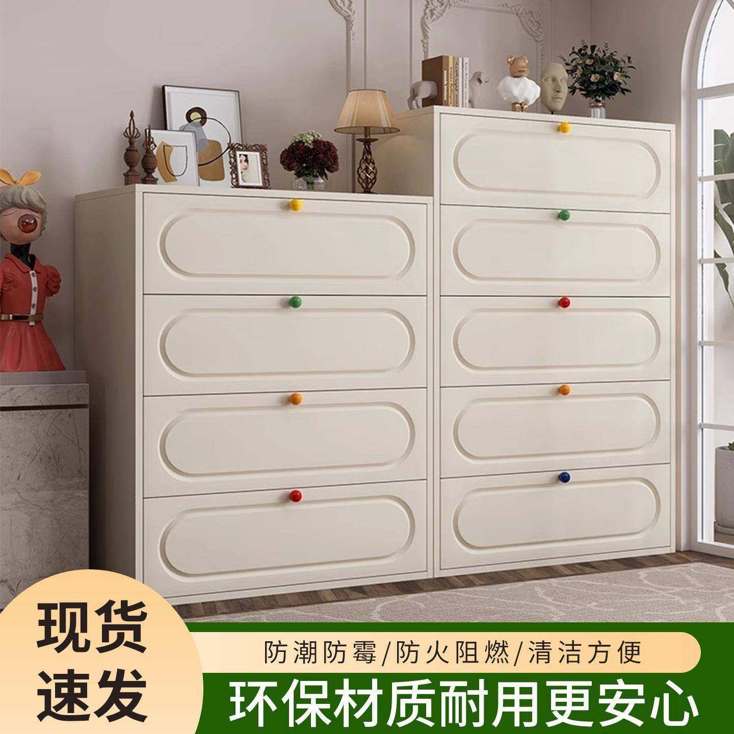 铁艺五斗柜家用客厅多层抽屉收纳柜卧室床尾柜大容量铁皮钢制斗柜,工业油品/胶粘/化学/实验室用品,其他实验室设备,淘宝优惠券,粉丝福利购,淘宝优惠卷