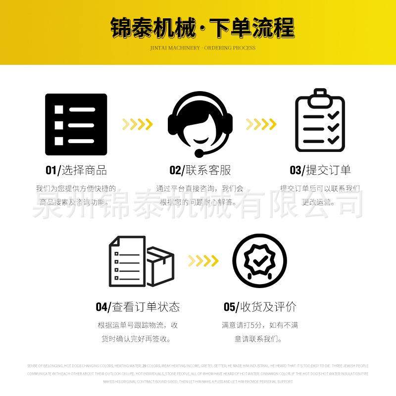 涨紧弹式簧成履带挖掘机推土机油缸总总各型号齐成家厂直销