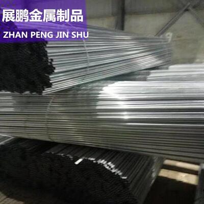 JDG穿线管、KBG穿线管金属穿线管、厚度齐全长度可定尺