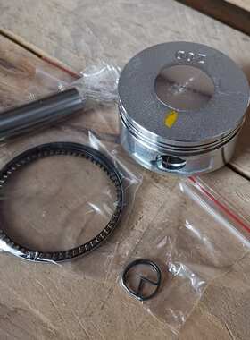 Piston Kit GX100 (56mm) GX100 活塞组件  130 克