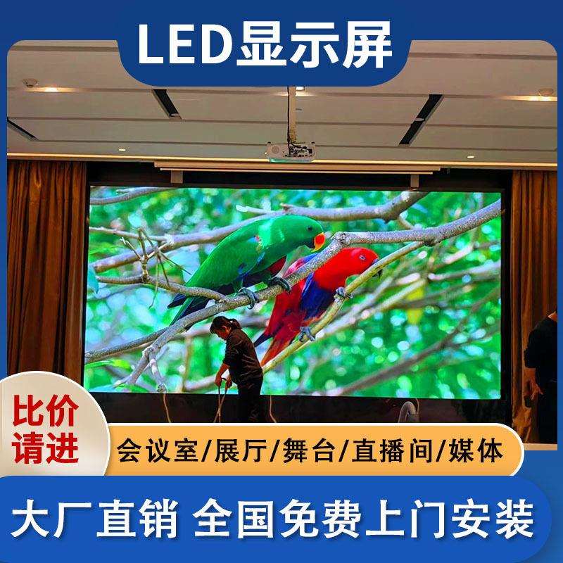 展厅弧形屏会议圆柱造型led软模组清广告显示屏柔性led显示屏