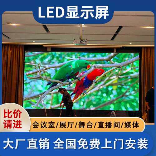 展厅弧形屏会议圆柱造型led软模组清广告显示屏柔性led显示屏
