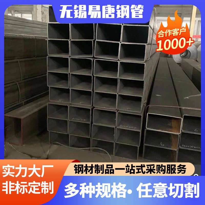现货耐低合金方管130*130 Q345ND耐低温方管Q355NE无缝方矩管