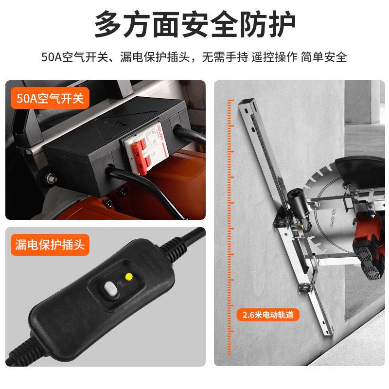 轨道混凝土切墙机专用大功率路面切割机切深达28cm开窗改门洞神器