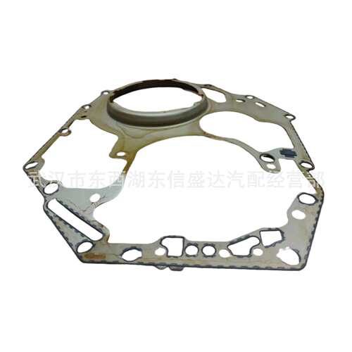 210959适用标致206 307 308雪铁龙C4 AL4变速箱离合器大壳垫1.6