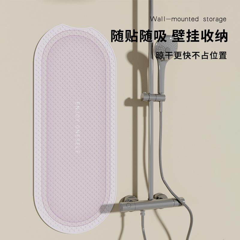 奶油风浴浴缸地垫防滑室垫淋浴房摩UVV洗澡儿防摔脚童垫家用按吸