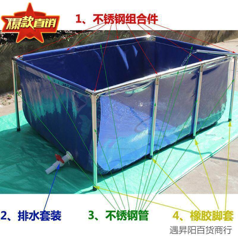 透明帆布鱼池鱼缸庭院大型养鱼缸龟池观赏鱼透明鱼缸整套鱼箱