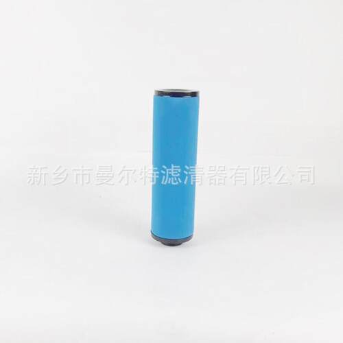 厂家供应 1617704103/DD120 螺杆式空压机配件 精密过滤器芯滤芯