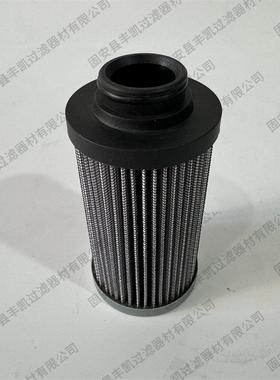 G04260稀油站高压过滤器G04244 混凝土机械润滑液压滤芯G04245