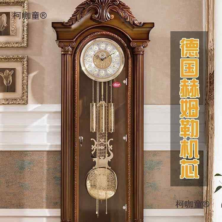 欧德国赫姆BEO钟勒机芯式立落地钟豪华客厅机械座实木雕花钟古麦