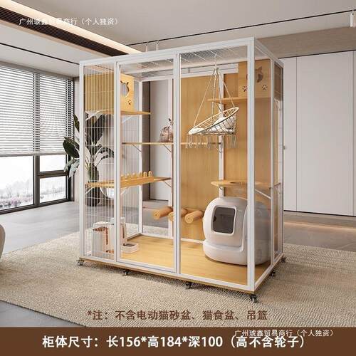 全景猫别墅猫屋家用猫笼子实木猫咪别墅大型室内猫柜豪华玻璃猫房