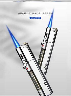 Visible gas tank long grinding wheel straight to lighter打火