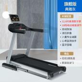 高档迈宝赫专步业女性跑机静音可折室多内功能健身减肥跑步机叠走