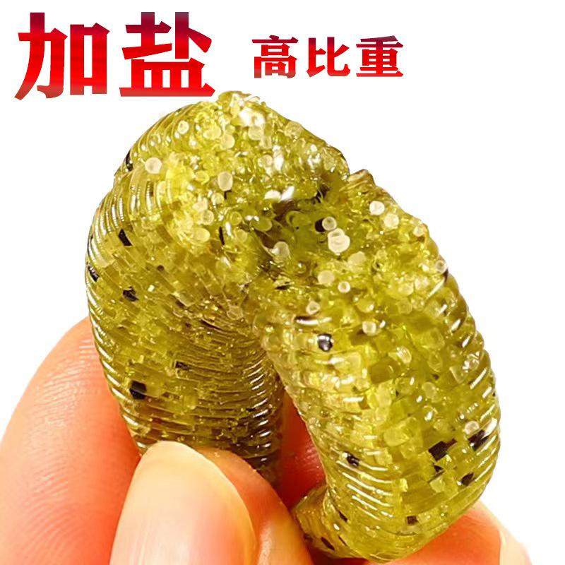 路亚叉尾软饵根钓微物黑坑倒钓插铅假饵青稍鳟鱼鲶鱼鳜鱼专杀软虫,户外/登山/野营/旅行用品,台钓饵,淘宝优惠券,粉丝福利购,淘宝优惠卷