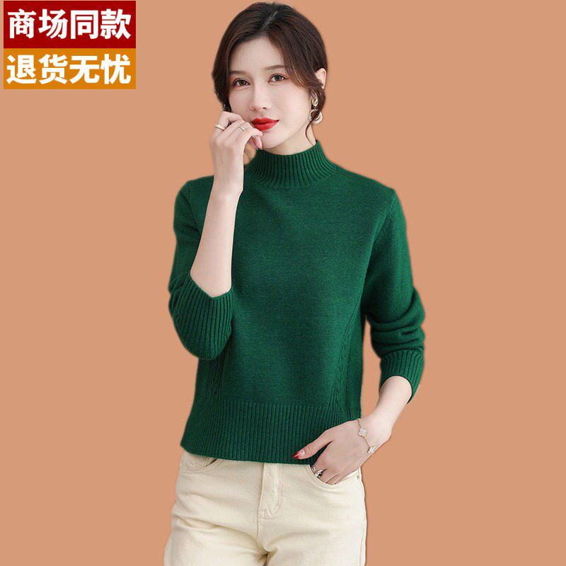 半高领羊毛衫高腰短款毛衣女士秋冬小个子时尚洋气加厚针织打底衫