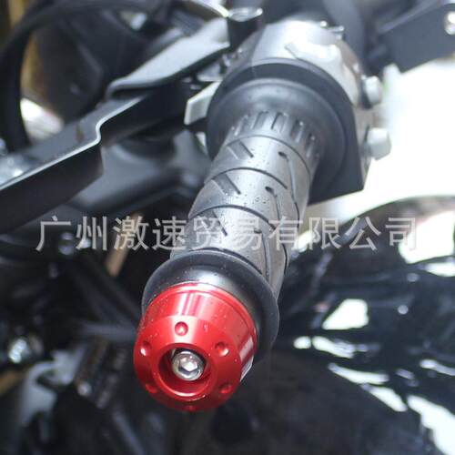 适用春风250CLC 250SR改装配件手把堵头车把平衡端子塞防摔保护块