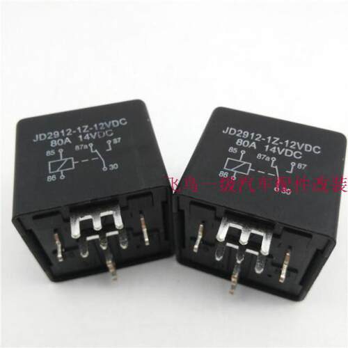 厂家直销JD2912-1Z-12VDC 80A 14VDC 12V五脚尖脚继电器