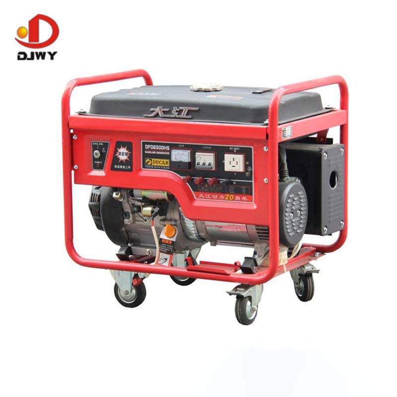 大江DFD6500HS小型汽油发电机5kw千瓦家用发电机组380v三相发电机